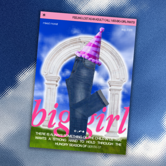 [print] big girl pants!